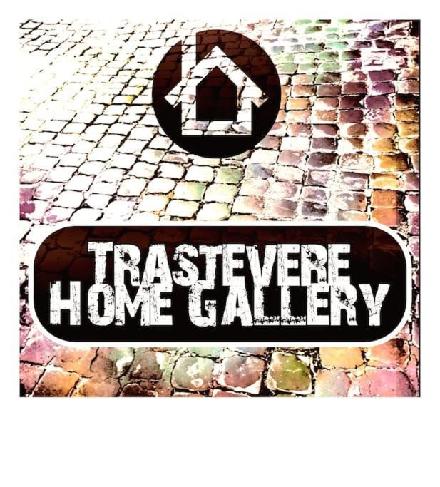 Trastevere Home Gallery Rome Exterior photo